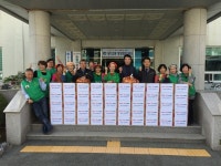 수영구 망미2동, 소외계층에 김장김치 나눔행사