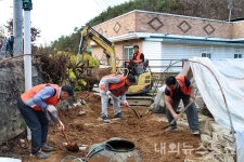 국가보훈처 경북북부보훈지청, 사랑의 집 수리봉사 이웃사랑 앞장
