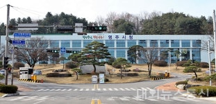 영주시, 건축물·부설주자창 집중단속 도시미관 조성 나서