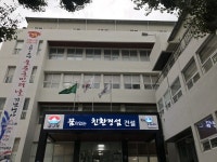 울릉군, 겨울철 지방도로 제설 대책 현장조사 나서