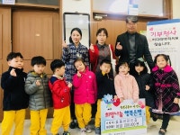 수성구, 쌀 및 이웃돕기 성금 전달 잇달아