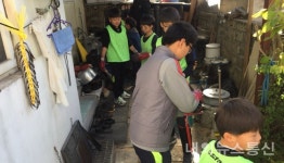 가람태권도봉사단 고사리 손 사랑의 온기 전해