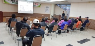 동두천시, 2019년 지적재조사 사업 주민설명회 개최