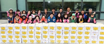 광주시 오포읍, 사랑의 김장 담그기 행사 개최
