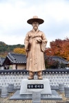영주시, 2018 선비포럼 개최