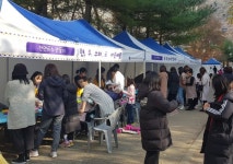 대구 북구 도담도담 청소년문화축제 개최