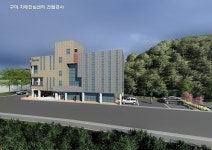 구미시, 치매안심센터 2개소 건립