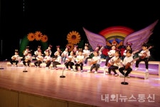 안동 꿈빛유치원, 경북도청서 별빛축제 행사 개최