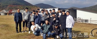 한국생명과학고, 경남 하동 금외목장서 현장실습교육 마쳐