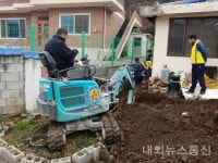 제천 수산면, 복지사각지대 발굴에 앞장서