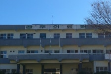 구 공주의료원 시민공론화위원회 철거 후 활용 본격 추진