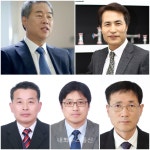 이천시 산업대상 수상자 선정