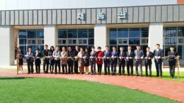 [포토]서대구중학교, 서진중학교와 대구서부중학교의 통합 기념식 개최