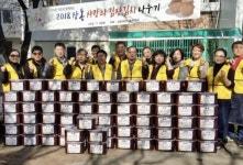 김장김치로 행복한 겨울나기, 상동 희망나눔위원회