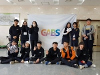 대전소방, 전국 청소년 119안전뉴스 경진대회 은상