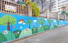 도봉구 쌍문2동, 골목조성사업 완료