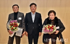 청송군, 주왕산관광호텔서 2018 편의시설 실천대회 개최