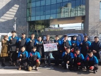 장근 한국인닥타썸 대표, 고령군에 사랑의 연탄 7700장 기탁