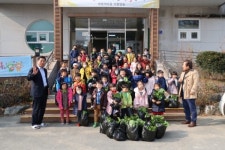 한국영상대부설유치원, 고사리 같은 손으로 나눔교육 실천