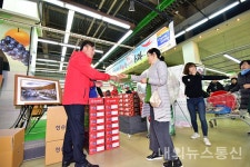 청송군, 서울 하나로마트 양재점서 청송사과 홍보 판촉행사 펼쳐