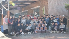 경기마을교육공동체사회적협동조합광주고등학교분사무소 | 광주제일고, 사회적협동조합 나눔 봉사활동 실시