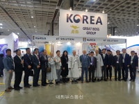 대만의료과학기술전시회, 한국 14개 업체 참가