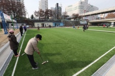 중구, 게이트볼장 인조잔디 구장으로 새단장