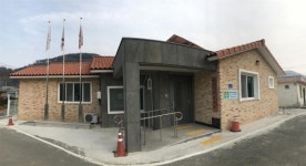 공주시, 옥룡동 신기1통 경로당 준공