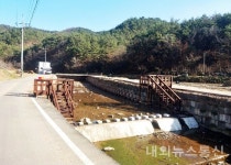 안동시, 2018 도랑살리기.살기좋은마을 만들기사업 준공식 개최