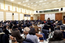 연수구, 인천 지역복지공동체 포럼 개최