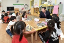 조재구 대구 남구청장, 어린이들과 눈높이 대화하는 시간 가지다