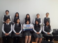 대구제일여상, 꿈을 향해 달려가는 길