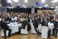 우면종합사회복지관, 2018 자원봉사자·후원자의 밤 그대라는 기적 진행
