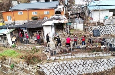 산림조합중앙회 남부사업본부, 안동시와 사랑의 연탄 나눔 봉사