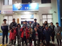 민락동행정복지센터, 아동 대상 1일 경찰관 체험 펼쳐
