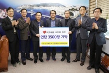 수영세무서, 세정협의회와 사랑의 연탄나눔 펼쳐