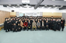연제구, 제 15기 연제실버대학 수료식 펼쳐