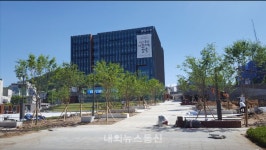 춘천시 근화동, 소양동 도시재생사업 주민아이디어 공모