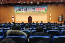 칠곡군 교육문화회관, 칠곡 장수대학 수료식 가져