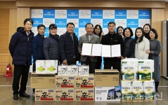 안동시 장애인종합복지관, 장애인 복지증진 업무협약