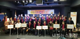 제천문화원, 문화학교 수강생 발표회