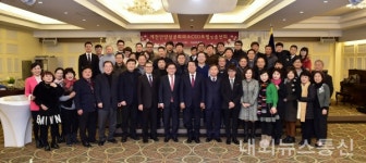 제천단양상공회의소, 회원사 송년회 개최