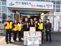 창원지방법원 밀양지원 나누리회, 이웃돕기 10년째