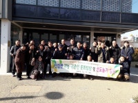 밀양시 단장면, 귀농․귀촌인과 함께하는 겨울여행호응