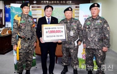 월남전참전자회 안동시지회, 성금 150만원 기탁