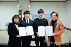 제천청소년문화의집, 제천서울병원 업무협약 체결