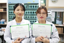 청주의료원 약제팀, 국내 전문약사 2명 배출