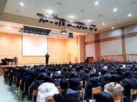 유타대학교 아시아캠퍼스, 대원외국어고등학교 명사초청 특강 진행