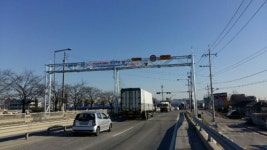 세종시, 국도 1호선 구간단속카메라 설치 완료