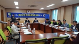 강진교육지원청, 계산초 다목적강당 및 급식실 신축 사업비 확보